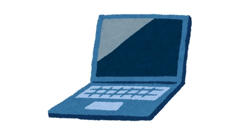 device for work