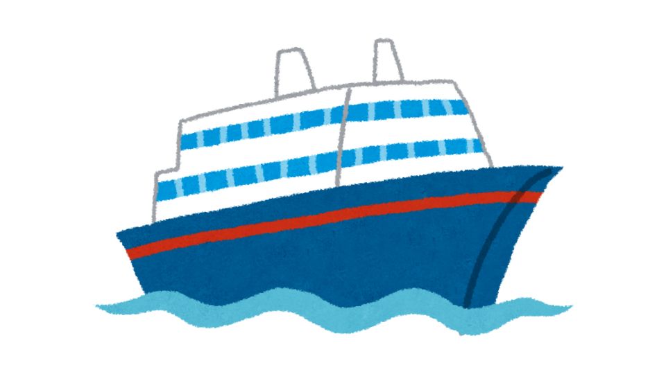 marine