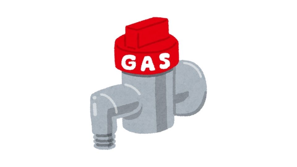 oil gas