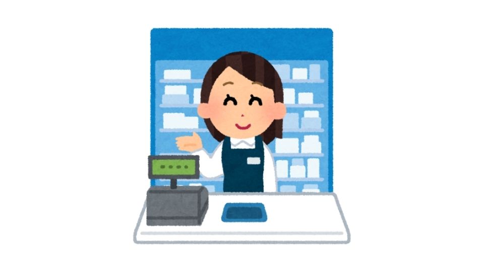 pharmacy